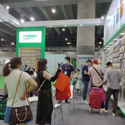 廣州日用百貨商品博覽會 一站式購齊生活所需，品質生活觸手可及