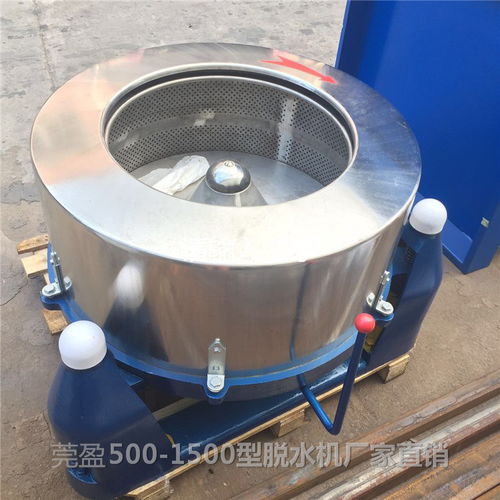 不銹鋼500型蔬果脫水機與包子餡大料脫水機及硫化物吹脫系統的技術解析與應用前景