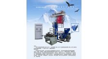 聚焦旅順鴻潤 專業(yè)吹膜機(jī)組與硫化物吹脫系統(tǒng)技術(shù)解析